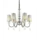 Люстра подвесная хрустальная Lumina Deco Fabione LDP 1200-6 CHR 6 ламп 18 м² цвет хром