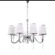 Люстра подвесная LUMINA DECO Federrica LDP 1158-8 WT 8 ламп 24 м² цвет белый