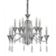 Люстра подвесная LUMINA DECO Libero LDP 1230-12 CHR 12 ламп 30 м² цвет хром
