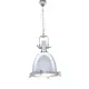 Светильник подвесной LUMINA DECO Alcantare LDP 707-1 CHR 1 лампа 3 м² цвет хром