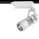 Трековый светильник ARTE LAMP A6520PL-1WH LINEA светодиодный цвет белый