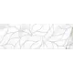 Декор настенный Calacatti Light Struttura 24.2x70 см, цвет белый