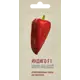 Перец сладкий Индиго F1 5 шт.