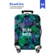 Чехол для чемодана Roadlike Way M 60x75 см цвет зеленый