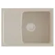 Мойка под столешницу Mercury 47.50x58.50 глубина 18 см искусственный камень цвет ванильный