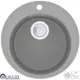 Мойка под столешницу Mercury 47.50x47.50 глубина 18 см искусственный камень цвет серый