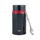 Термос из нержавеющей стали Thermos TCLD-720S 720 мл