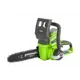 Пила аккумуляторная Greenworks G24CS25 18 В 25 см АКБ и ЗУ не в комплекте
