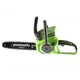 Пила аккумуляторная Greenworks G40CS30 40 В 30 см АКБ и ЗУ не в комплекте