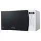 Микроволновая печь Samsung GE83KRW-1