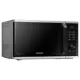 Микроволновая печь Samsung MS-23K3515AS