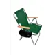 Складное туристическое кресло REKING Green