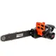 Электропила RedVerg Basic EC-1500 1500 Вт шина 35 см