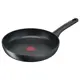 Сковорода Tefal G2680372, Ultimate, 22 см