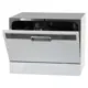 Посудомоечная машина Midea MCFD55200W СП-00031686