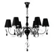 Люстра Maytoni Intreccio ARM010-06-R E14 6 ламп 13.30 м²