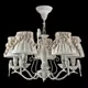 Люстра Maytoni Bird ARM013-05-W E14 5 ламп 11.10 м²