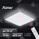 Люстра потолочная светодиодная RITTER 52232 4 с пультом управления 28 м² изменение оттенков белого цвет белый