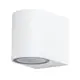 Светильник уличный Arte Lamp Compass A3102AL-1WH IP44