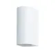 Светильник настенный уличный Arte Lamp Compass A3102AL-2WH IP44