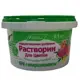 Комплексное минеральное удобрение Буйские удобрения Растворин Для цветов 0.5 кг