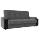 Диван Лига Диванов Николь 225x99x100 см рогожка цвет черный/серый