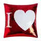 Подушка Этель Love red 7057177, 40x40 см, цвет красный
