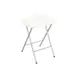 Табурет складной ТриЯ Экстра 122956