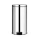Ведро для мусора Brabantia Pedal bin 428425 45л цвет сталь