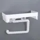 Держатель для туалетной бумаги Idea 4231588 цвет белый