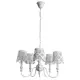 Люстра потолочная ARTE LAMP MAESTRO A2030LM-5WA 5 ламп 10 м² цвет белый