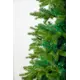Ель новогодняя искусственная Merry green SVD/230 Svd/230 230 см