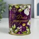 Копилка-банка металл С Днем Рождения