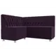 Диван Лига Диванов Мирта 107592L 151x90x125 см велюр цвет фиолетовый