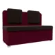 Прямой диван Лига диванов Маккон 125x89x54 см микровельвет цвет коричневый/бордовый