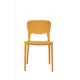 Стул Treet Todo STT-0803 780x420x460 см полипропилен цвет желтый