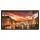 Картина "Город на закате" 55x104 см