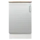Шкаф напольный Тортора-3 86x50 см МДФ цвет серый