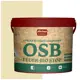 Краска акриловая огнебиозащитная HOLZER ELASTISCH OSB feuerbiostop014 3 л цвет серый/бежевый