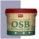 Краска акриловая огнебиозащитная HOLZER ELASTISCH OSB feuerbiostop083 3 л цвет сиреневый туман