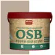 Краска акриловая огнебиозащитная HOLZER ELASTISCH OSB feuerbiostop095 3 л цвет кофе макиато/белый