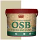 Краска акриловая огнебиозащитная HOLZER ELASTISCH OSB feuerbiostop110 3 л цвет бежевый