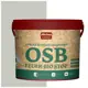 Краска акриловая огнебиозащитная HOLZER ELASTISCH OSB feuerbiostop146 3 л цвет светло-серый