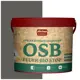 Краска акриловая огнебиозащитная HOLZER ELASTISCH OSB feuerbiostop155 3 л цвет темно-серый