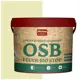 Краска акриловая огнебиозащитная HOLZER ELASTISCH 13OSB feuerbiostop005 13 л цвет белый/желтый