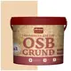 Краска акриловая HOLZER ELASTISCH OSBGrund029 4 л цвет серый/бежевый