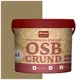 Краска акриловая HOLZER ELASTISCH OSBGrund108 4 л цвет светло-коричневый