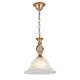 Люстра подвесная ARTE LAMP A8391SP-1PB Cono 1 лампа 3 м² цвет белый