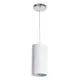Люстра подвесная ARTE LAMP A1770SP-1CC Bronn 1 лампа 3 м² цвет белый