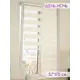 Рулонная штора день-ночь Mirtex 57x170 см цвет лен